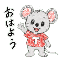 Doodle Nezumin: Everyday Stickers