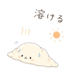 mofu family_20260504190603