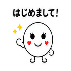 Cute White Round Daily Stickers