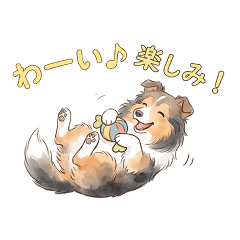 Sheltie s Pearl