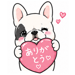 Night Frenchie Vol.1 Basic Greetings