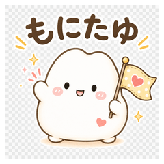 Monitayu Caring Support Stickers