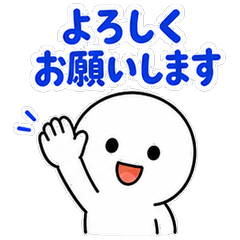 Daily IT Casual Polite Stickers