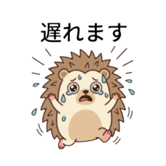 Apologetic Hedgehog: Cute Excuses