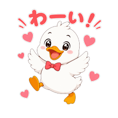 Happy Duck Sticker