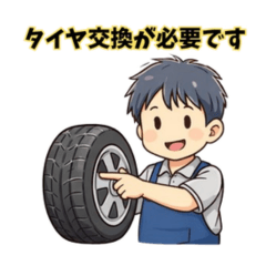 Mechanic-friendly stickers