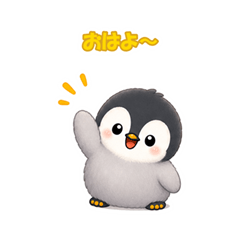PenPenPenChan
