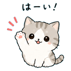 Cute Cat Sticker Vol.1