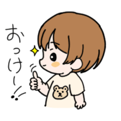 aries_20260504194000