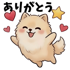 Soft Style Pomeranian Daily Stickers!