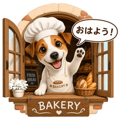 Jack Russell Bakery Stickers