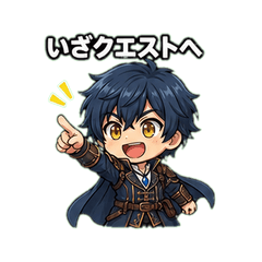 Hero Kai: Adventurer's Chat