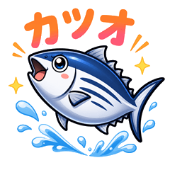 Cute Bonito Everyday Stickers
