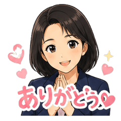 Business Woman - Japanese Office Phrases