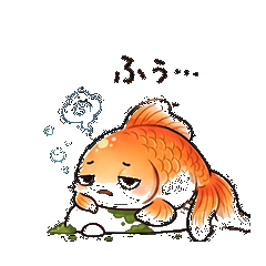 Lazy Goldfish Daily Stickers 3