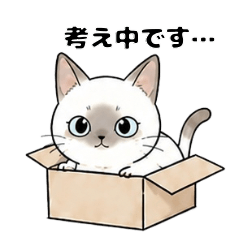 My Four Cats (Polite Ver.)
