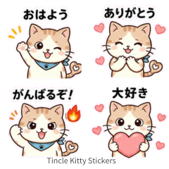 Tincle Kitty Stickers