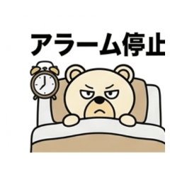 KUMAKICHI Morning Routine No. 1