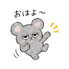 Jitomemouse - Daily Chat Stickers