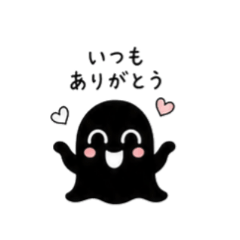 Your Personal Hype Shadow