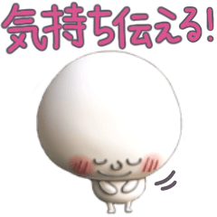 White-man sticker8