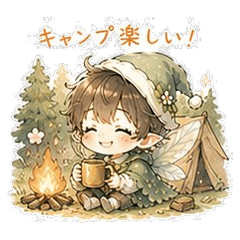 My Hobby Fairy Boy