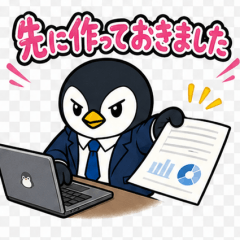 good-worker-Penguin-kun