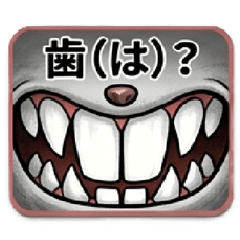 A funny mouse with front teeth.