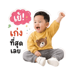 YammyJirapha_20260429022423