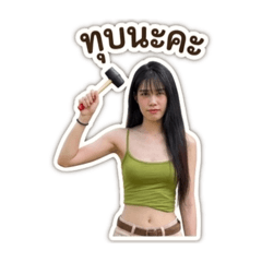 BabyBow_20260429160233