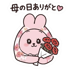Yuru-Usagi: Sweet Mother's Day Stickers