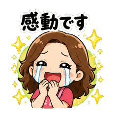 You're Amazing! Satsuki Mama's Thanks