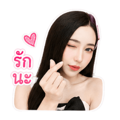 Lovely and Adorable Girl
