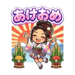 Chonmage Girl  Seasonal Vibes Stickers