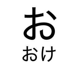 nakahisa_20260503171946