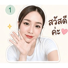 Aommin_20260503002757