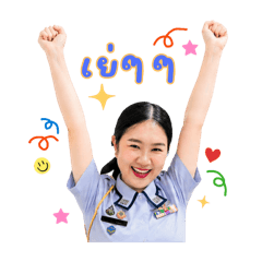 Jibby Air Force girl