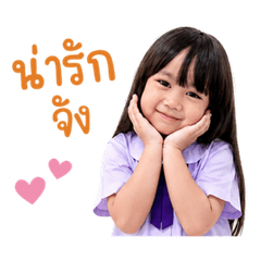 Minnie So Cute Ka