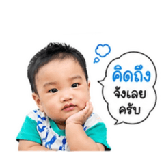 Ammy_20260503004323