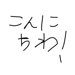 koto_20260503172632