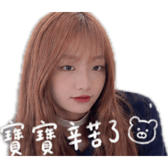 Ytt♡︎日常貼圖