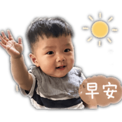 許碩