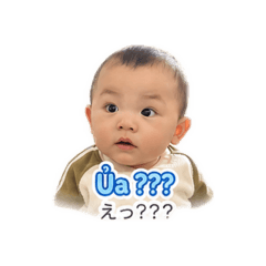 Tsujimura.Sora
