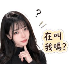 好好笑(　-᷄ ᴗ -᷅ )