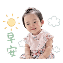 小栗子衝衝衝3