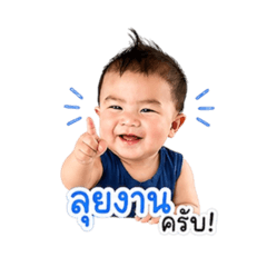 Patiphan_20260428123920