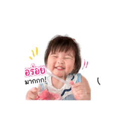 Mabellonly_20260428123904