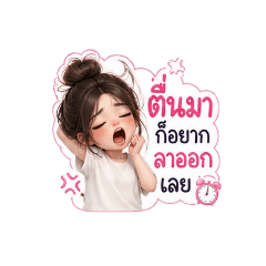 gloyjai_20260428123922