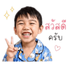 Pattaraporn_20260428123843