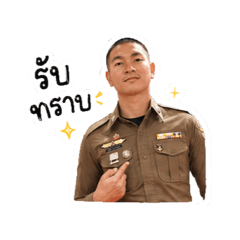 AekAction_20260428123838